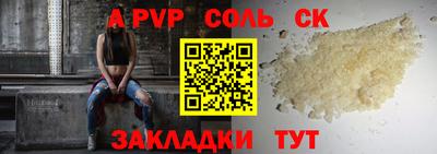 MESCALINE Краснодар