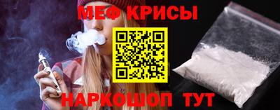 экстази Краснознаменск