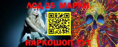 мяу мяу мука Краснокаменск