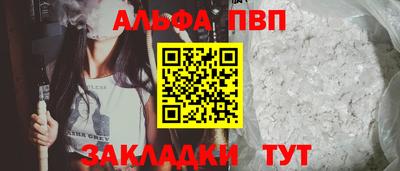 экстази Краснознаменск