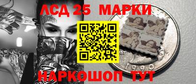 мяу мяу мука Краснокаменск