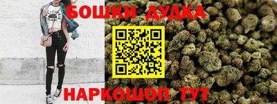 MESCALINE Краснодар