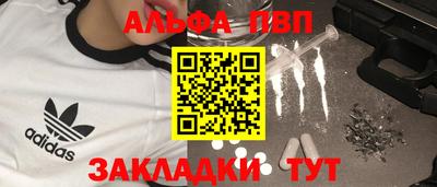 MESCALINE Краснодар