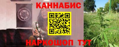 мяу мяу мука Краснокаменск