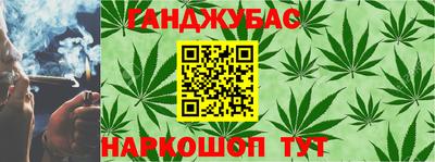 экстази Краснознаменск