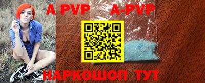 MESCALINE Краснодар