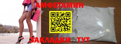 экстази Краснознаменск