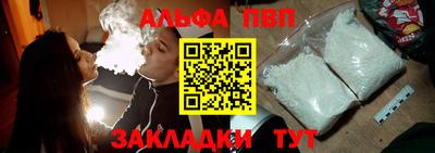 MESCALINE Краснодар