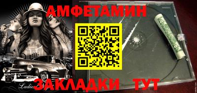 MESCALINE Краснодар