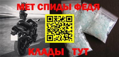экстази Краснознаменск