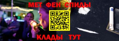 экстази Краснознаменск
