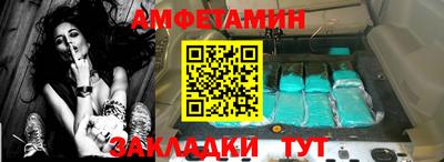MESCALINE Краснодар
