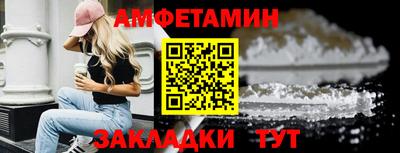 экстази Краснознаменск