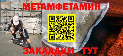 MESCALINE Краснодар