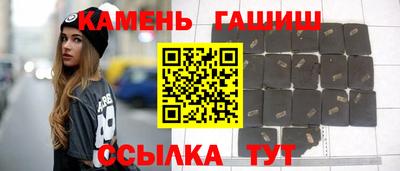 экстази Краснознаменск