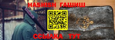 мяу мяу мука Краснокаменск